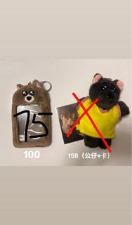 （分類：）位於 。 由 usaagi_ 提交（商品編號 1382066615，圖片 1）。簡介： 。