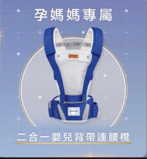 （分類：）位於 。 由 siudream 提交（商品編號 1384906340，圖片 1）。簡介： 。