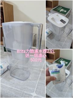 由 yingyuhu (刊登 ID 1384854940，圖片 1) 提交，位於 的 (類別：)，說明：。