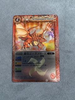 （分類：）位於 。 由 chuisam1407 提交（商品編號 1384878850，圖片 1）。簡介： 。