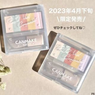 由 itisahippo (刊登 ID 1384854670，圖片 1) 提交，位於 的 (類別：)，說明：。