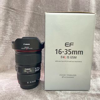 由 mai_camera (刊登 ID 1384900754，圖片 1) 提交，位於 的 (類別：)，說明：。