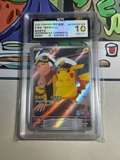 (Category: ) located in . Submitted by esoriel (Listing ID 1384838077, Image 1). Description: .