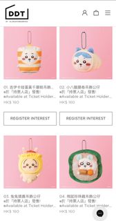 （分類：）位於 。 由 cindy_ttt 提交（商品編號 1385028980，圖片 1）。簡介： 。