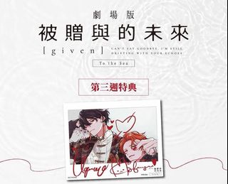 （分類：）位於 。 由 kennishere 提交（商品編號 1384967363，圖片 1）。簡介： 。