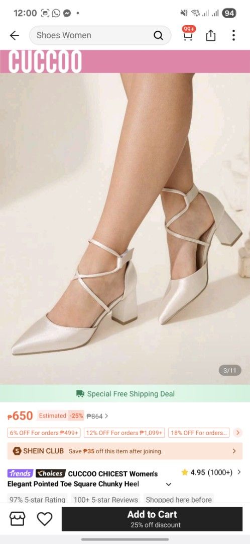 Cream Heels (Perfect for Graduation/Weddings) (Category: Heels) located in Leyte. Submitted by nics.declutters (Listing ID 1385019879, Image 2). Description: 💓 got this for Php 750 last July '25, but now selling at Php 300 (worn once last Feb '26) 💓 Size: EUR 41 (Heel: 2.8" | Foot Length: 10.3") Note: if u're a wide feet eur 40 girly, grab this! 📍 Tacloban City, Leyte.