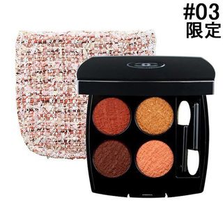 由 gilllin74 (刊登 ID 1385004044，圖片 1) 提交，位於 的 (類別：)，說明：。
