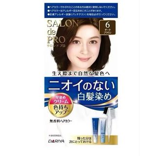 由 vilee092289155 (刊登 ID 1384979592，圖片 1) 提交，位於 的 (類別：)，說明：。