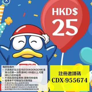 （分類：）位於 。 由 cylam8520 提交（商品編號 1384888516，圖片 1）。簡介： 。