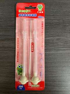 由 jenny_shop. (刊登 ID 1384954776，圖片 1) 提交，位於 的 (類別：)，說明：。