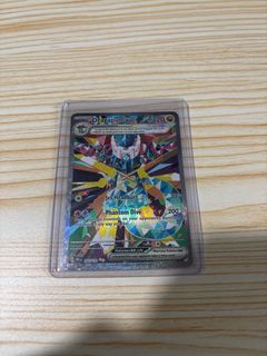 (Category: ) located in . Submitted by jmars215 (Listing ID 1384880520, Image 1). Description: .