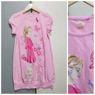 (Kategori: ) berada di . Dikirim oleh selinestudiokidsjogja (ID iklan 1384999587, Gambar 1). Deskripsi: .
