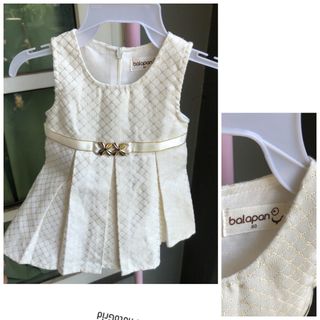 (Kategori: ) berada di . Dikirim oleh babyd_shop2 (ID iklan 1384859959, Gambar 1). Deskripsi: .