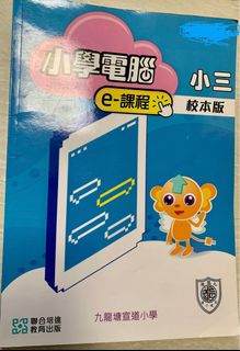 （分類：）位於 。 由 michelle201608 提交（商品編號 1384919963，圖片 1）。簡介： 。