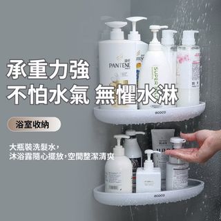 由 rouyin111 (刊登 ID 1384911920，圖片 1) 提交，位於 的 (類別：)，說明：。