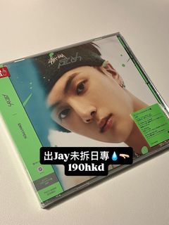 （分類：）位於 。 由 cc.leseu 提交（商品編號 1384987838，圖片 1）。簡介： 。