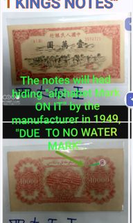 (Category: ) located in . Submitted by tan888treasure (Listing ID 1383292510, Image 1). Description: .