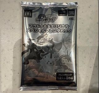 由 kobito06 (刊登 ID 1385040231，圖片 1) 提交，位於 的 (類別：)，說明：。