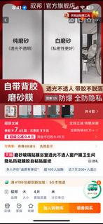 (Category: ) located in . Submitted by mohuying (Listing ID 1384981922, Image 1). Description: .
