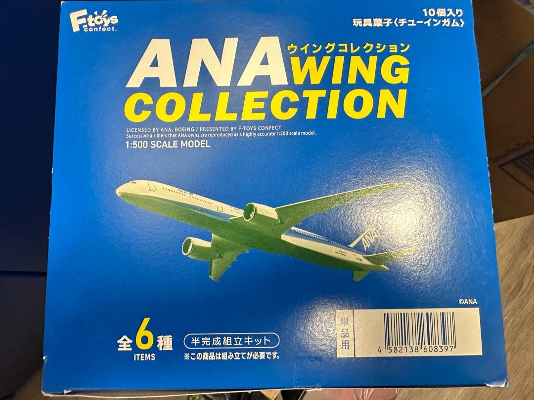 未開封、定形外】1／500、ANAコレクション5、10個未開封