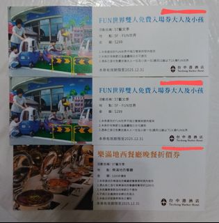 由 xx0952566547 (刊登 ID 1385012478，圖片 1) 提交，位於 的 (類別：)，說明：。