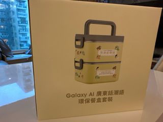 （分類：）位於 。 由 cami912 提交（商品編號 1384835723，圖片 1）。簡介： 。