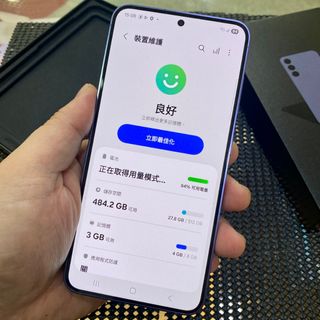 由 elba_digital (刊登 ID 1384919488，圖片 1) 提交，位於 的 (類別：)，說明：。