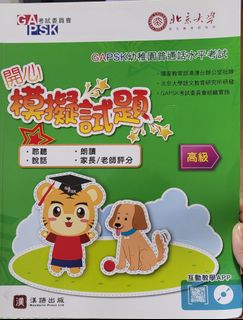 （分類：）位於 。 由 katau 提交（商品編號 1384936285，圖片 1）。簡介： 。