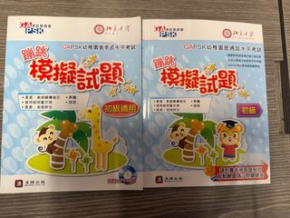 （分類：）位於 。 由 happihippo 提交（商品編號 1384992452，圖片 1）。簡介： 。