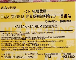 （分類：）位於 。 由 chunchui1212 提交（商品編號 1384839248，圖片 1）。簡介： 。