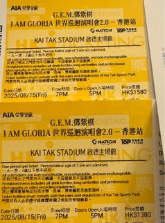 （分類：）位於 。 由 yukirinloo 提交（商品編號 1383527514，圖片 1）。簡介： 。