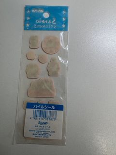 Hello Kitty Sanrio Stickers, 興趣及遊戲, 手作＆自家設計, 文具 - Carousell