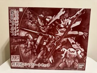 （分類：）位於 。 由 alexbabbab 提交（商品編號 1384911571，圖片 1）。簡介： 。
