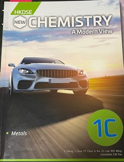 （分類：）位於 。 由 monnortoney 提交（商品編號 1384986464，圖片 1）。簡介： 。
