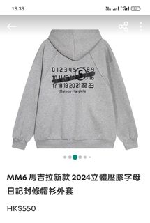 (Kategori: ) berada di . Dikirim oleh gerobak.jaket (ID iklan 1384968362, Gambar 1). Deskripsi: .