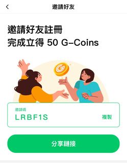 （分類：）位於 。 由 aryinn 提交（商品編號 1385019690，圖片 1）。簡介： 。