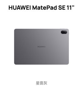 （分類：）位於 。 由 dorbomum 提交（商品編號 1384894129，圖片 1）。簡介： 。