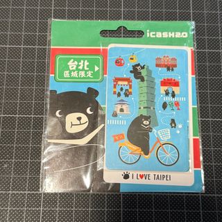 （分類：）位於 。 由 bu_bubble 提交（商品編號 1384896096，圖片 1）。簡介： 。