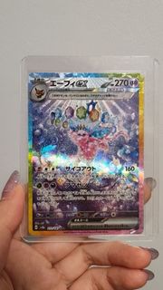(Category: ) located in . Submitted by kyukitoast (Listing ID 1384962121, Image 1). Description: .