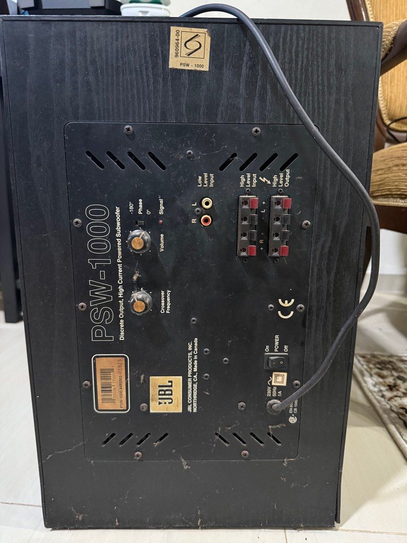 JBL Subwoofer473032172011540481