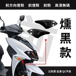 由 shin.liou_0106 (刊登 ID 1384974590，圖片 1) 提交，位於 的 (類別：)，說明：。