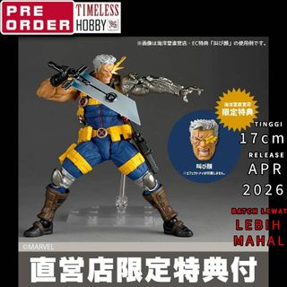 (Category: ) located in . Submitted by timelesshobbyshop (Listing ID 1384891864, Image 1). Description: .