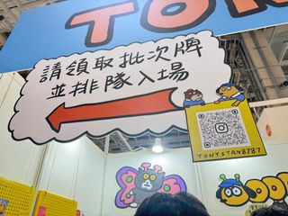 由 hellomandy_ (刊登 ID 1384880379，圖片 1) 提交，位於 的 (類別：)，說明：。