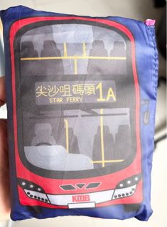 （分類：）位於 。 由 21092017 提交（商品編號 1384872217，圖片 1）。簡介： 。