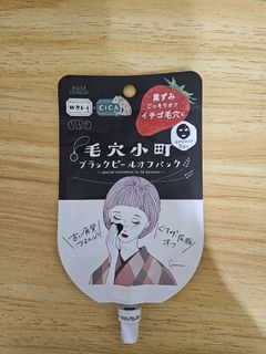 由 yi_iiiiiiiiiiiii (刊登 ID 1384901943，圖片 1) 提交，位於 的 (類別：)，說明：。