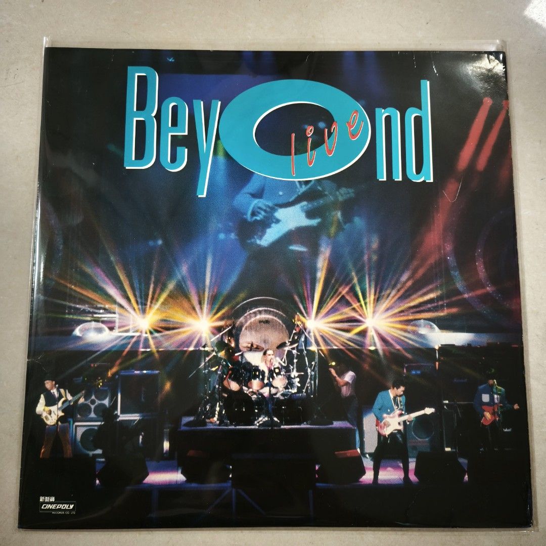 LD 鐳射影碟Beyond LIVE 演唱會(Live LD) Beyond 1991生命接觸演唱會