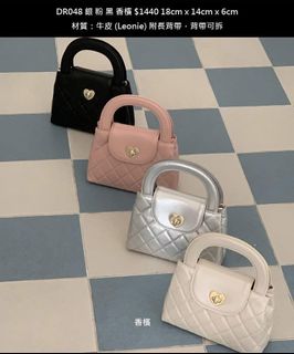 由 pinkmia7 (刊登 ID 1384856855，圖片 1) 提交，位於 的 (類別：)，說明：。