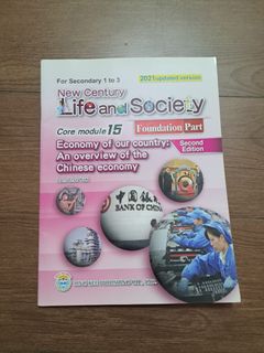 （分類：）位於 。 由 shawarmaman 提交（商品編號 1384882125，圖片 1）。簡介： 。
