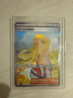 (Category: ) located in . Submitted by kallahbangah (Listing ID 1385014025, Image 1). Description: .