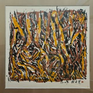 (Category: ) located in . Submitted by yee8607 (Listing ID 1384998098, Image 1). Description: .